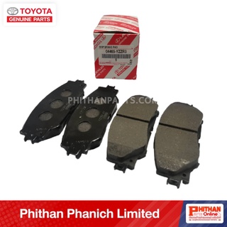 ชุดผ้าเบรกหน้า FORTUNER COROLLA แท้ TOYOTA GENUINE PARTS BRAKE PAD KIT 04465-YZZR3