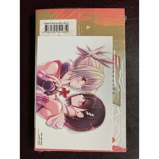 [SIC] AYAKASHIxTRIANGLE เรื่องอลวน คน ปิศาจ เล่ม 7 +โปสการ์ด มือ1