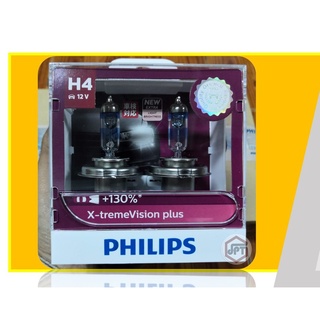 หลอดไฟหน้า H4 Halogen รถยนต์ ยี่ห้อ PHILIPS แท้