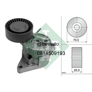 ตัวตั้งสายพานแอร์ BMW E39 M52 ยี่ห้อ INA 534010410 ลูกค้าไม่มั่นใจรบกวนทักแชทก่อนสั่งค่ะ