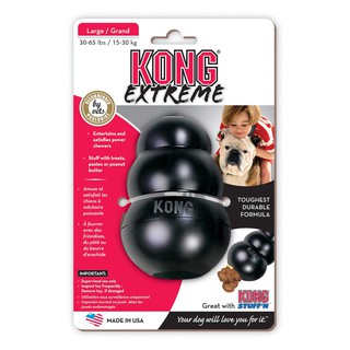 ของเล่น Kong Extream สำหรับสุนัข ไซต์ M-XXL