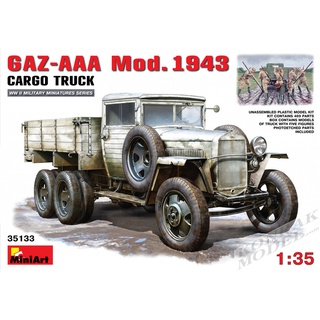 MI35133 GAZ-AAA Mod. 1943. CARGO TRUCK 1/35