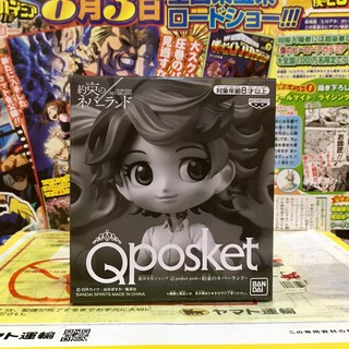 🔥Jump จั๊มป์ q posket คิวพอสเก็ต Promised Neverland พันธสัญญาเนเวอร์แลนด์ 🔥 ของแท้จากญี่ปุ่น💯