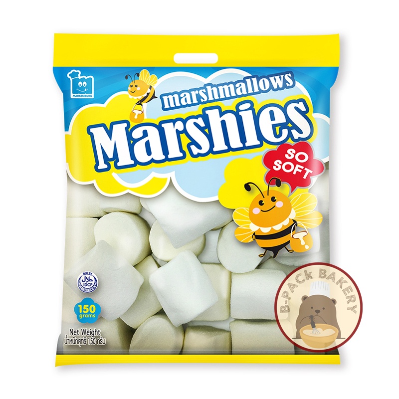 มาร์ชี่ มาร์ชเมลโล่ Marshies Marshmallow Marshmellow 150g | Shopee Thailand