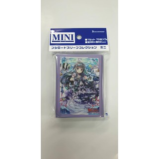 ﻿Bushiroad Mini Sleeve Vol.381 - Colorful Pastorale Kanon