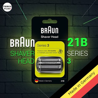 Braun Series 3 21B ฟอยล์ &amp; หัวตัด แบบเปลี่ยน