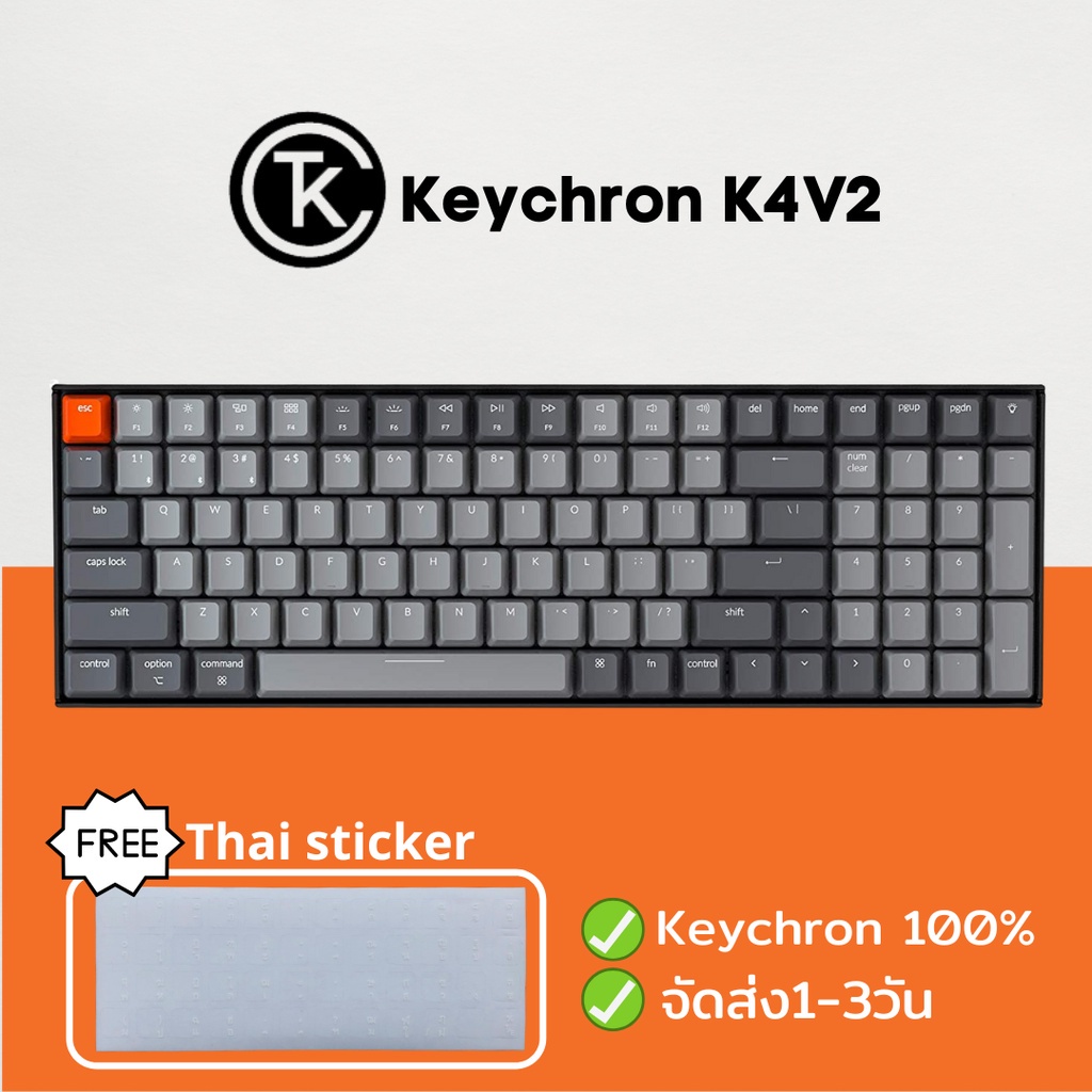 Keychron K4V2 คีย์ครอน K4 คีย์บอร์ดไร้สาย Wireless Hot swappable mechanical keyboard