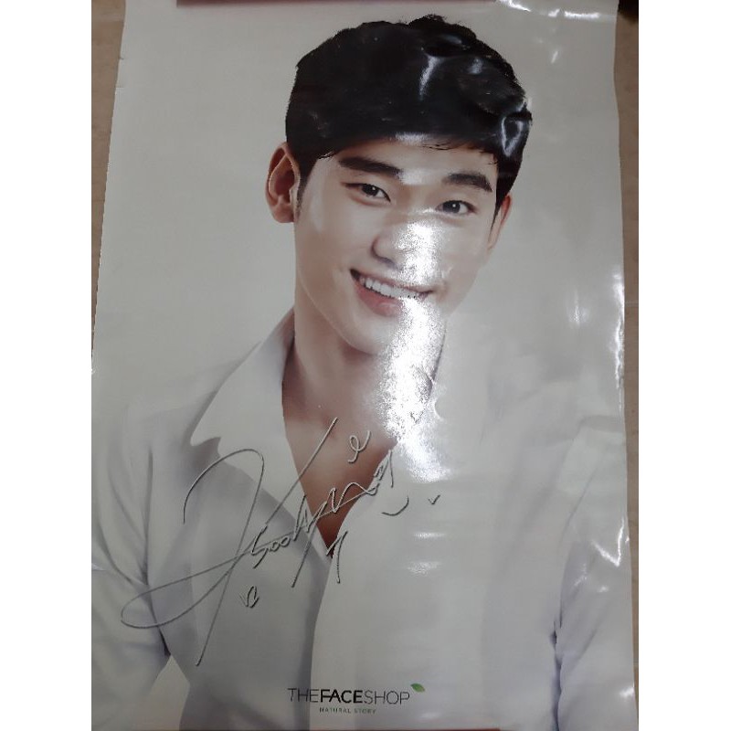โปสเตอร์อย่างเป็นทางการของ Kim Soo Hyun