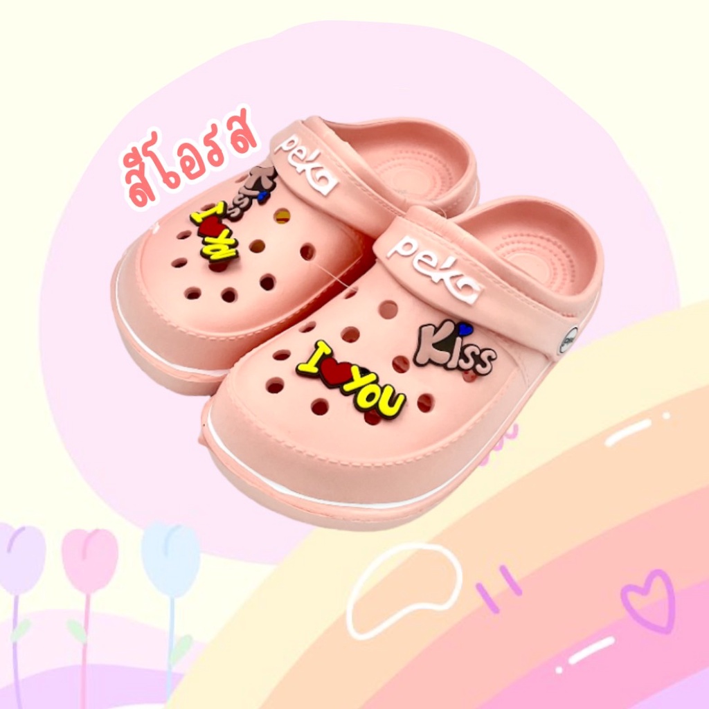3คู่ราคาส่ง🌟รองเท้าหัวโต Peka 908 **ตัวติดแบบสุ่ม** ไซส์36-41