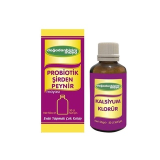 (พร้อมส่ง) หัวเชื้อ Probiotics สำหรับทำชีส 1 ขวด ขนาด 50 กรัม (สามารถใช้กับนมได้ 50 ลิตร) วันหมดอายุ 10 2023