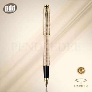 PARKER ปากกาป๊ากเกอร์ โรลเลอร์บอล เออร์เบิน พรีเมี่ยม โกลด์เดนท์เพิร์ล