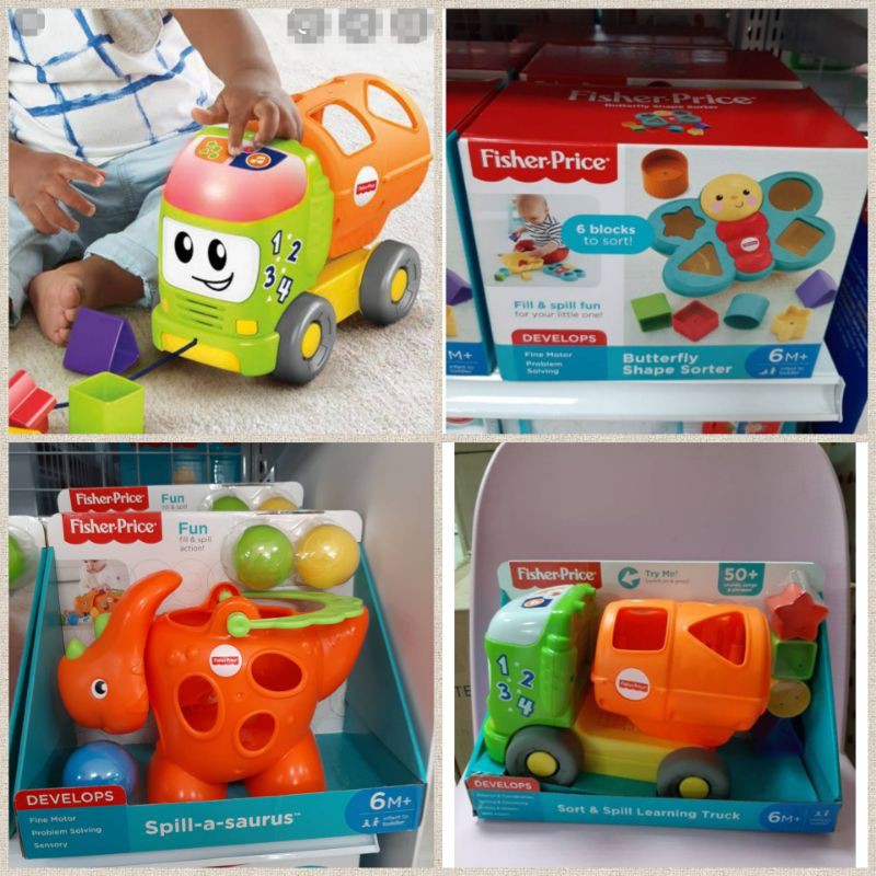 บล็อค​หยอด​รูปทรงต่างๆ Fisher​ price​ แท้100%