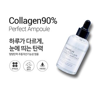 GRAYMELIN Collagen 90% Perfect Ampoule 50ml