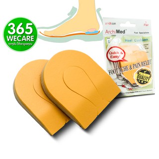 Archimed Poron Heel Cushion Orange Size L พยุงผ่าเท้าและอุ้งเท้า  365wecare