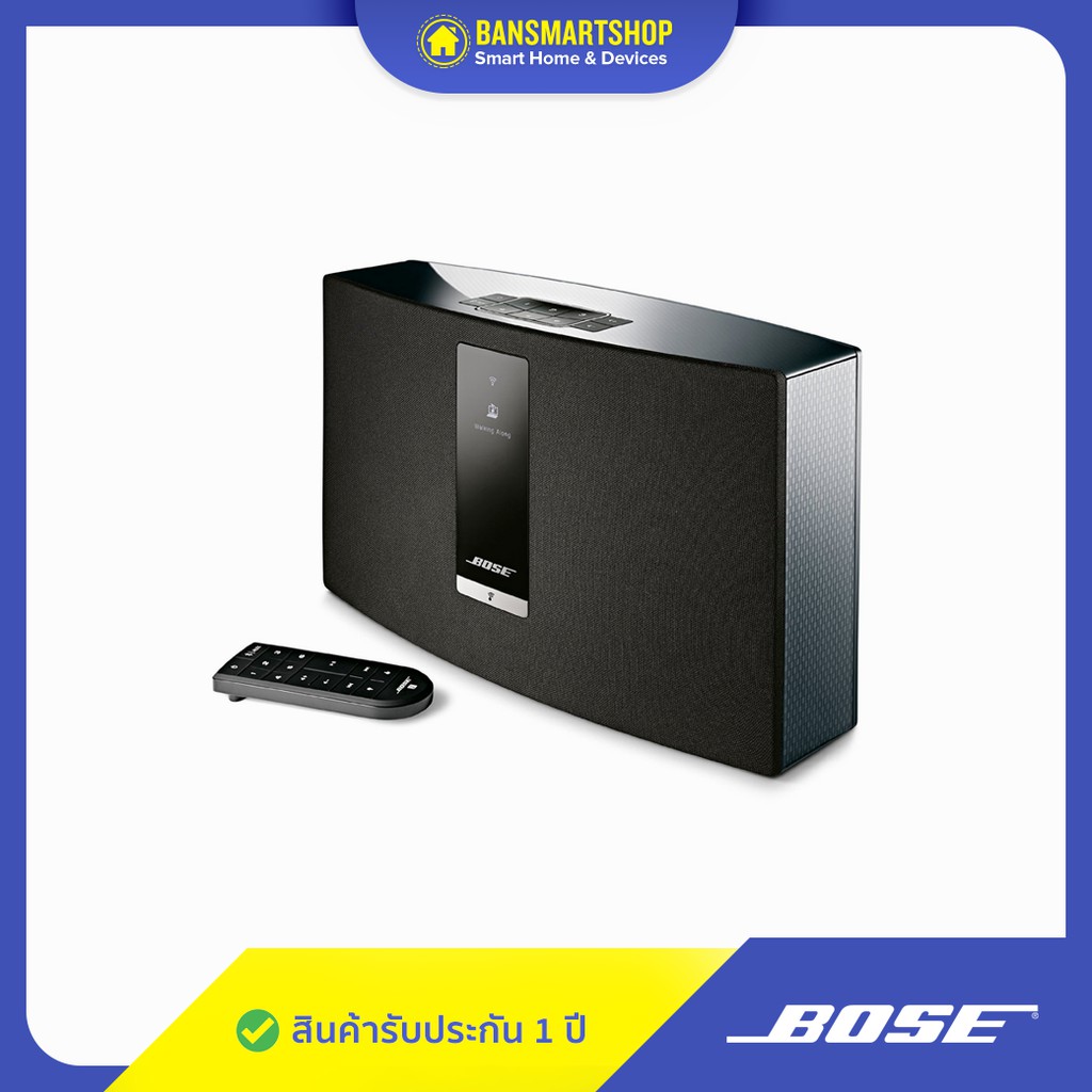 BOSE SOUNDTOUCH 20 BLACK スピーカー・ウーファー