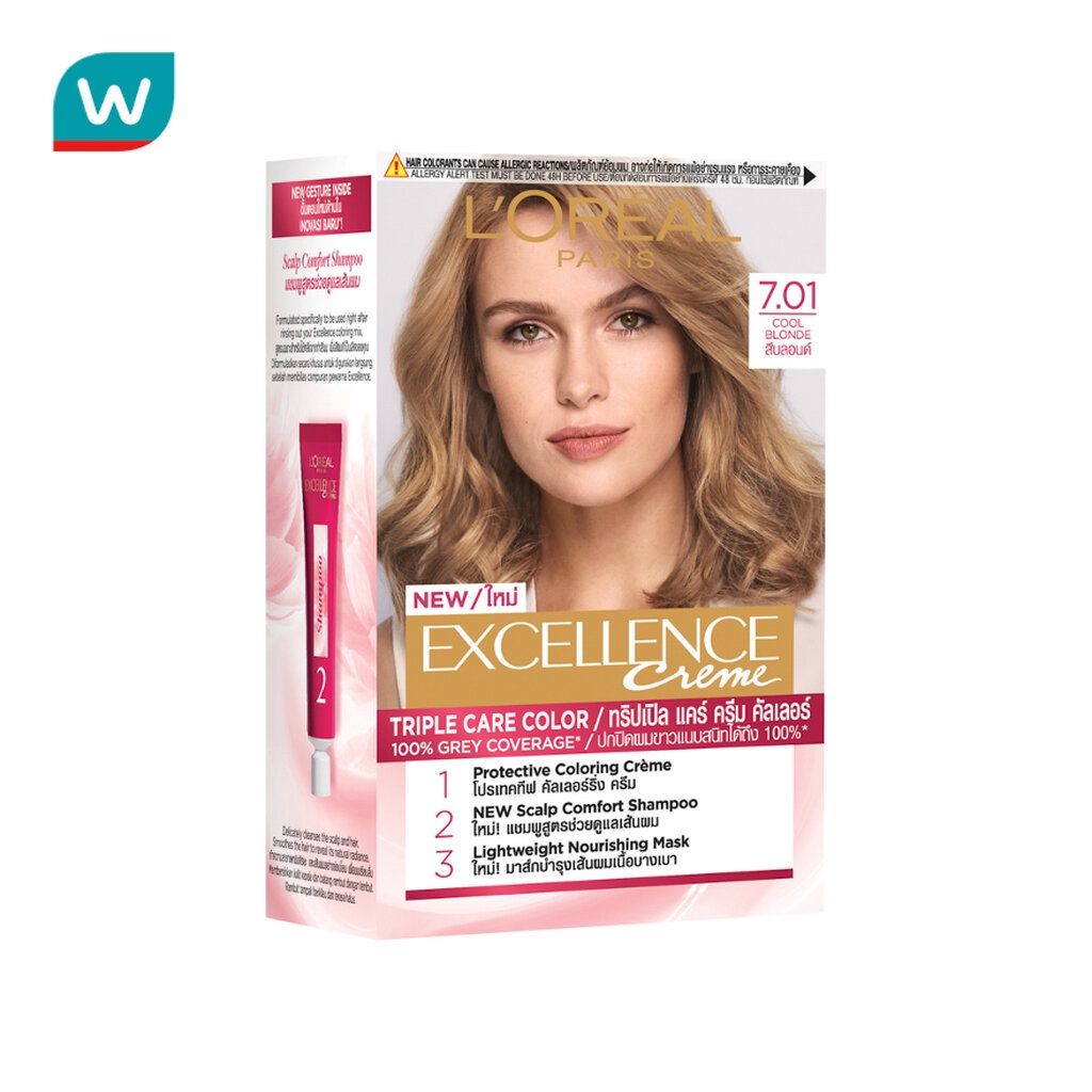 L'Oreal ลอรีอัล ปารีส เอ็กซ์เซลเลนซ์ ครีม เบอร์ 7.01 สีบลอนด์