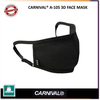 CARNIVAL®️ A-105 3D FACE MASK BLACK ราคาถูก ราคาส่ง