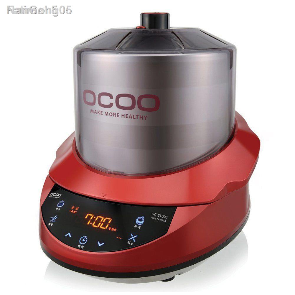 📣ส่วนลด 50%📣✑2021 ทันสมัยที่สุดราคาต่ำสุด✒OCOO Double Boiler Pressure Multi-Cooker 4.2 L