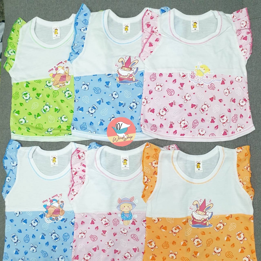(3 ตัว 100 บาท) เสื้อเด็กอ่อน ตราจ๋อจ๋า แขนระบาย เสื้อแขนกุดเด็ก แขนกุดระบายแขน (KD157) - รูปที่ 3