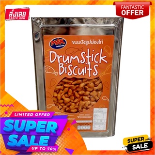 เอ็มแอนด์เค ขนมปังน่องไก่ 5 กิโลกรัมบิสกิต คุกกี้ และแครกเกอร์M&amp;K Drum Stick Biscuits 5 kg