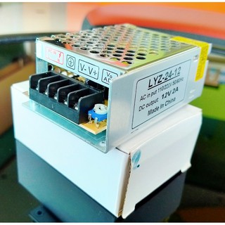 Switching Power Supply 12V 2A รุ่น LYZ-24-12