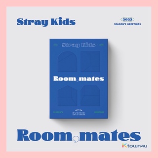 ✿ พร้อมส่ง 📓 STRAY KIDS 2022 SSGT ♡