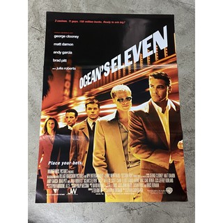 โปสเตอร์หนัง Oceans Eleven