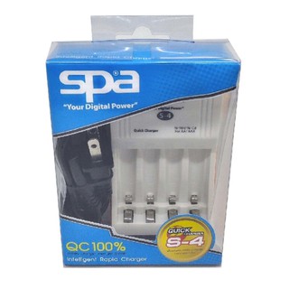 เครื่องชาร์จถ่าน Spa Quick Charger S4 ชาร์จเร็ว2ชั่วโมง