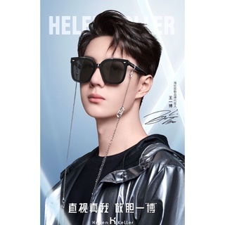 [พรีออเดอร์] แว่น Helen Keller #หวังอี้ป๋อ 😎 ❗️อ่านรายละเอียดก่อนสั่งซื้อนะคะ