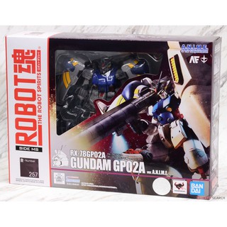 Robot Spirits &lt; Side MS &gt; RX-78GP02A Gundam GP02A Ver.4573102556868