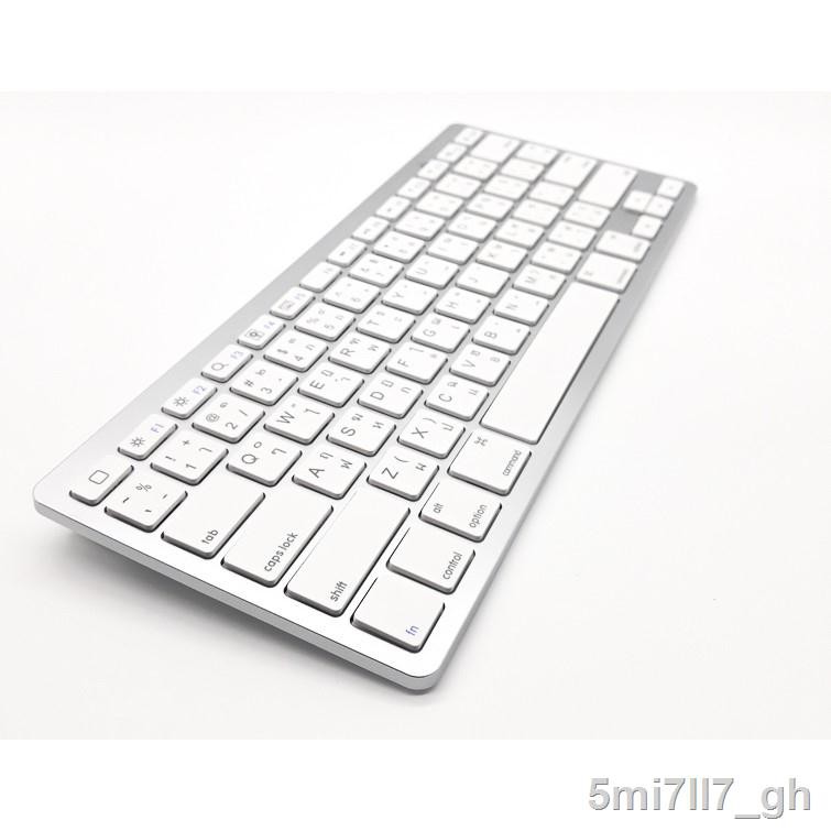 จัดส่งจากประเทศไทยคีย์บอร์ดไร้สาย แป้นภาษาไทย-อังกฤษ Wireless Keyboard ...