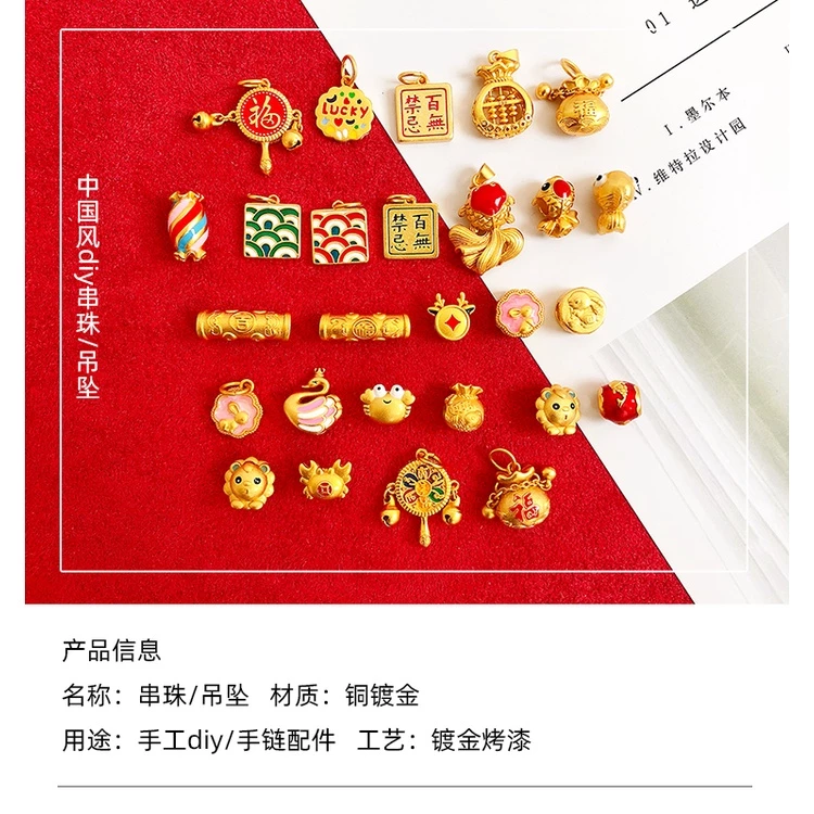 ลูกปัดฟาโรห์ สีทอง รูขนาดใหญ่ สําหรับทําสร้อยข้อมือ DIY thumbnail 6