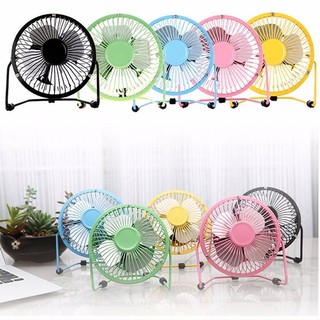 Cooling Fan มินิ USB พัดลมโลหะขนาด 4 นิ้ว ปรับ 360 องศา(สีดำ)