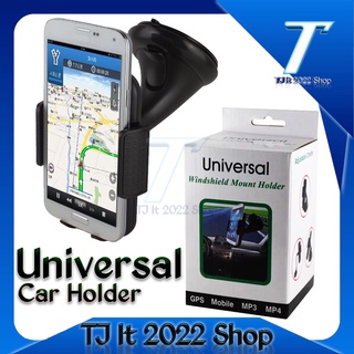 ที่ยึดโทรศัพท์ในรถยนต์ แท่นวางโทรศัพท์มือถือ Universal phone Car Holder (ชนิดยึดติดกระจก)