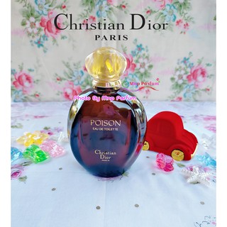 Christian Dior Poison Edt Vintage Bottle 100 ml.   ..