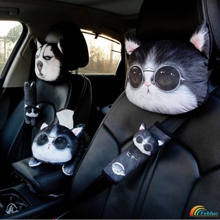 Car headrest, car headrest, 3D pet car headrest LmXs