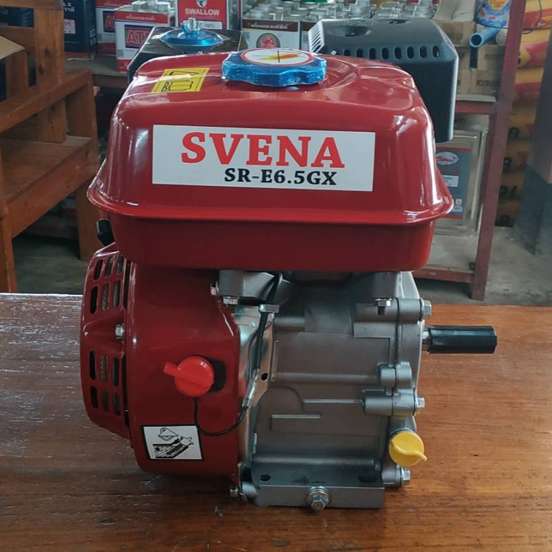 เครื่องยนต์ SVENA ขนาดแรงม้า 5.5 HP และ 6.5 HP แรงสะใจ (มีให้เลือกทั้ง 2 แบบ)