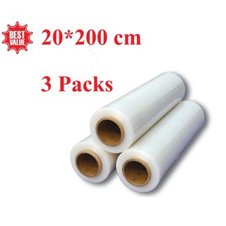 3 packs Vacuum rolls ถุงซีลสูญญากาศลายนูน 20*200cm