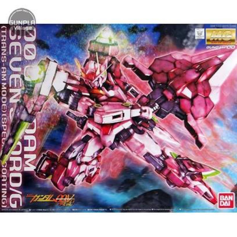 MG 1/100 OO Gundam Seven Sword/G (Trans-Am Mode) Special Coating