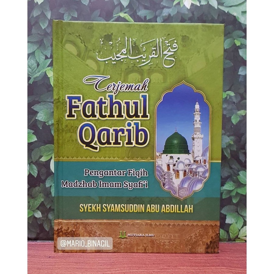 Translate Fathul Qarib