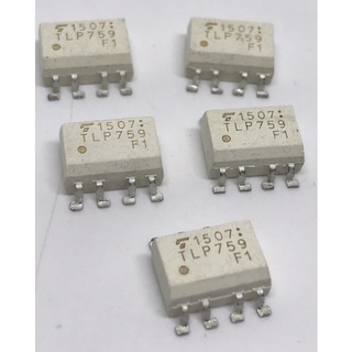 TLP759 SMD 8ขา แพ้ค3ตัว