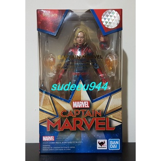 S.H.Figuarts SHF Captain Marvel