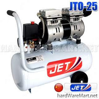 ปั๊มลมโรตารี่ 0.55Hp. 25L. JET JTO-25 silent oilfree aircomp