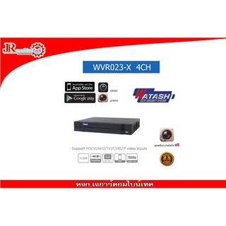 เครื่องบันทึก รุ่น WATASHI รุ่น  XVR023X-I2 DVR 4 CH 5 IN 1  แจ้งเตือนผ่านไลน์ได้ (จำนวนจำกัด)