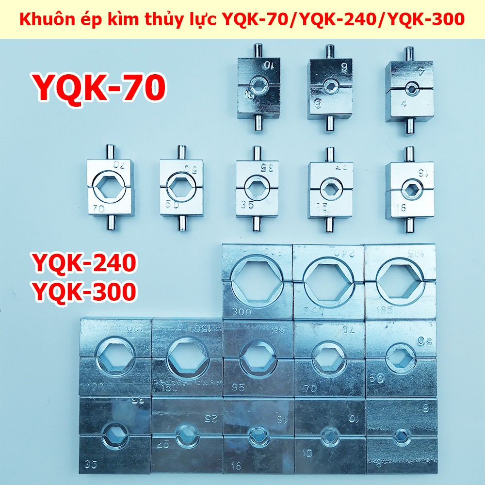 Cos กดแม่พิมพ์สําหรับคีมไฮดรอลิก YQK-70 YQK-240 YQK-300 cos กดหัวแม่พิมพ์หกเหลี่ยม cos กดชุดแม่พิมพ์