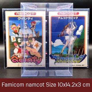 Famicom ไซส์ namcot กล่องพลาสติก  กล่องใสสวมกันรอย สำหรับสะสม