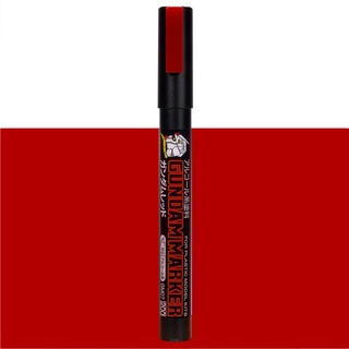 ปากกากันดั้มแบบทา GM07 Gundam Marker Red สีแดง
