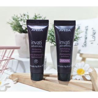 [แพคคู่แชมพู+ครีมนวด]​❇️✨Aveda Invati Advanced Exfoliating Shampoo 10ml.❇️✨