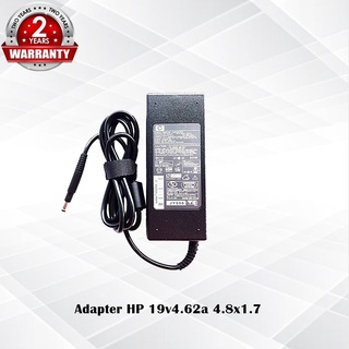 Adapter HP 19v4.62a *4.8x1.7* / อแดปเตอร์ เอชพี 19v4.62a *4.8x1.7* แถมฟรีสายไฟ AC *ประกัน 2 ปี