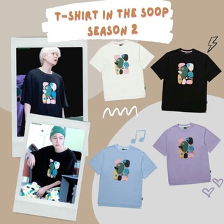 【100% cotton】เสื้อยืด พิมพ์ลายกราฟิก Bts IN THE SOOP SEASON 2